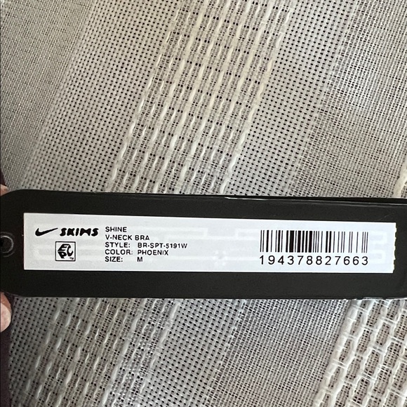 SKIMS Nike Brown Sports Bra - Picture 7 of 7